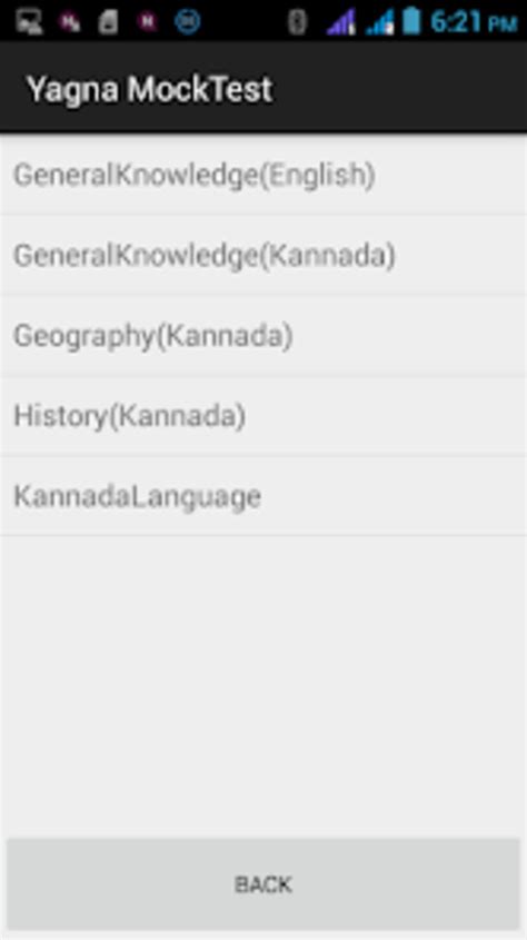 Yagna Mock Test For Android Download