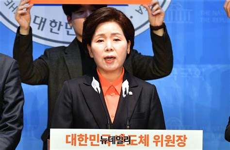 포토 용인갑 출마선언 하는 양향자 개혁신당 원내대표 Save Internet 뉴데일리