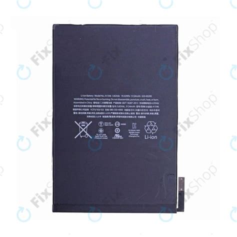 Apple IPad Mini 4 Baterie 5124mAh FixShop