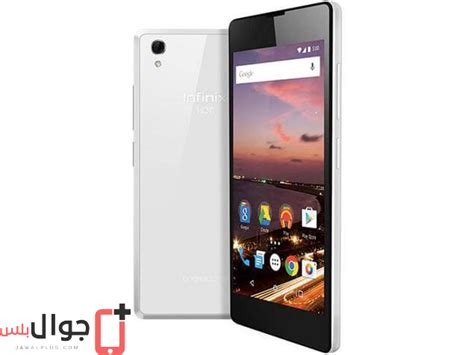 Infinix Hot Pro