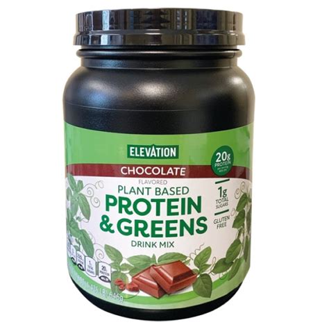 Elevation Chocolate Plant Protein Powder Plant Based 184oz 20g Of