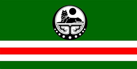 MagFlags Flagge Large Chechen Republic Of Ichkeria With COA