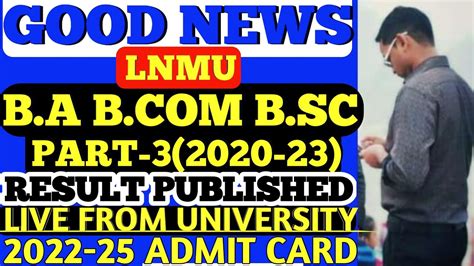 Lnmu Part Result 2020 23 Announced YouTube