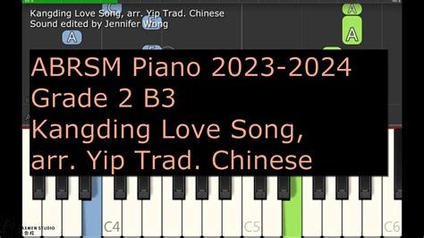 2023 2024 Abrsm Piano Grade 2 B3 Kangding Love Song Arr Yip Trad