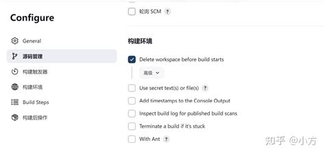 qemu被占用问题cannot create regular file qemu system arm Text file