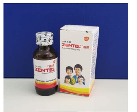 Zentel Mg Suspension Ml Deworm Ubat Cacing Exp Lazada