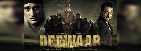 Deewaar Movie | Cast, Release Date, Trailer, Posters, Reviews, News ...