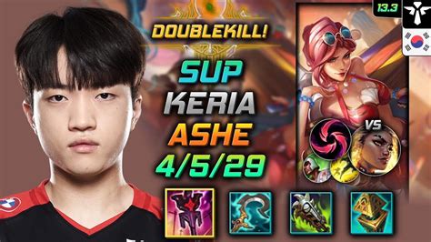 Keria Ashe Support Vs Rell Kr Youtube