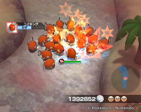 無料ダウンロード ポケモン ダイヤモンド コイキング 146629 ポケモン ダイヤモンド コイキング 色違い