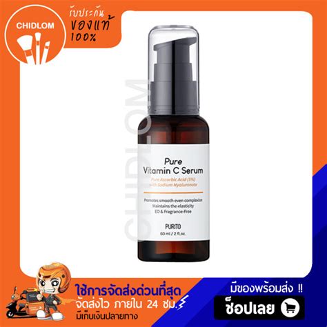 Purito Pure Vitamin C Serum Ml