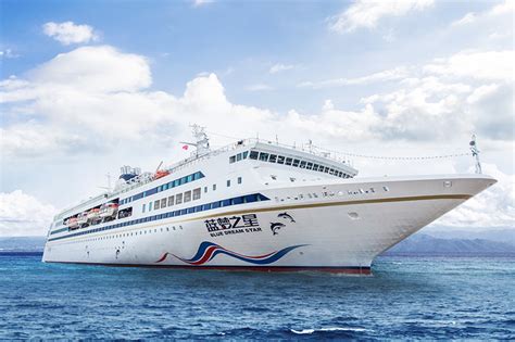 China S Blue Dream Cruises To Sail From Qingdao In October Cruise