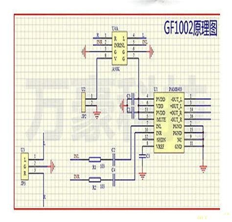 Усилитель на PAM8403 с регулятором громкости.