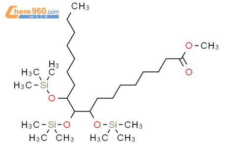 Octadecanoic Acid Tris Trimethylsilyl Oxy