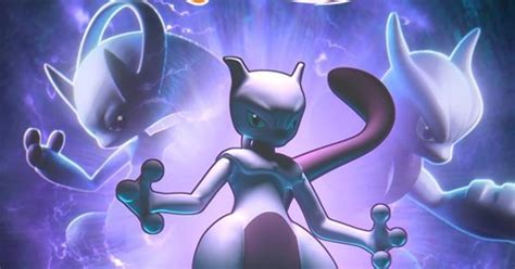 Mewtwo Rejoint Le Moba Pokémon Unite Pour Son Deuxième Anniversaire