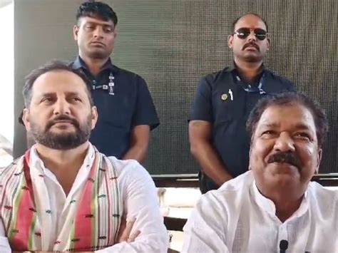 Bjp Candidate Pradeep Singh Attacks Congress बिहार सरकार के मंत्री भूमि सुधार ने की प्रेस