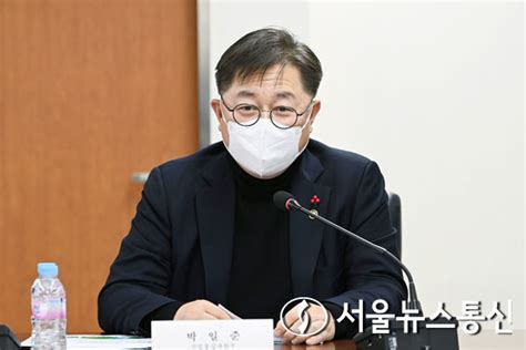 산업부 원전생태계 지원현장간담회 개최 서울뉴스통신