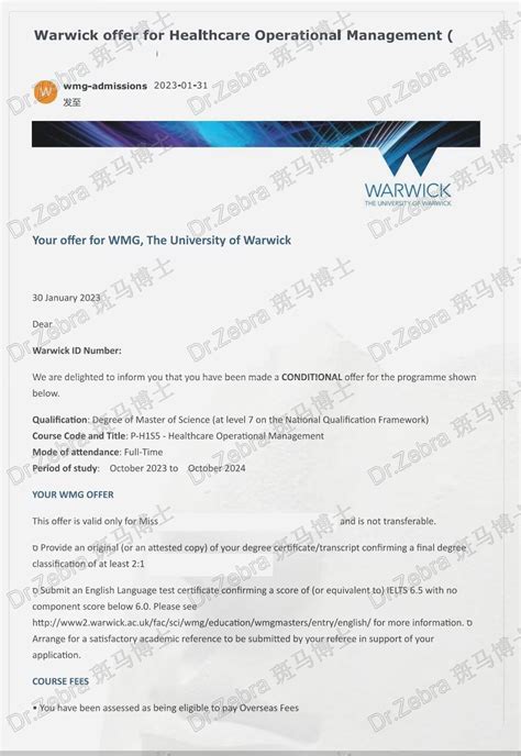 【斑马博士捷报】华威大学the University Of Warwick Msc Healthcare Operational