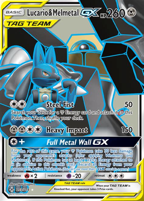 Lucario Melmetal Gx Unbroken Bonds Ultra Rare Pokemon Tcg