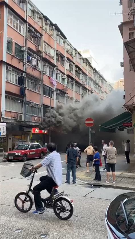 新蒲崗食肆油煙槽起火 濃煙瀰漫錦榮街 25人需疏散 星島日報