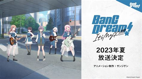 【情報】《bang Dream！its Mygo》動畫新系列 2023夏放送決定 Bang Dream！ 哈啦板 巴哈姆特