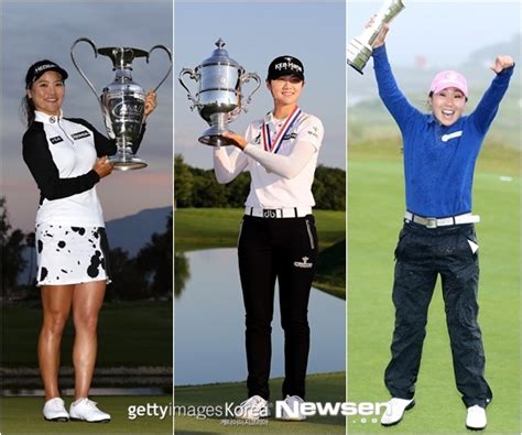 韓 Lpga 5개 메이저서 3번 우승 포함 21번 톱10 ‘그뤠잇에비앙 챔피언십① 손에 잡히는 뉴스 눈에 보이는 뉴스