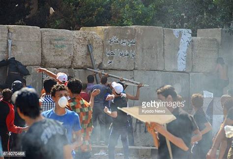 Us Embassy Cairo Photos Et Images De Collection Getty Images