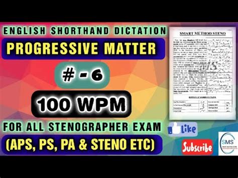 English Shorthand Dictation Progressive Legal General Matter 6 100