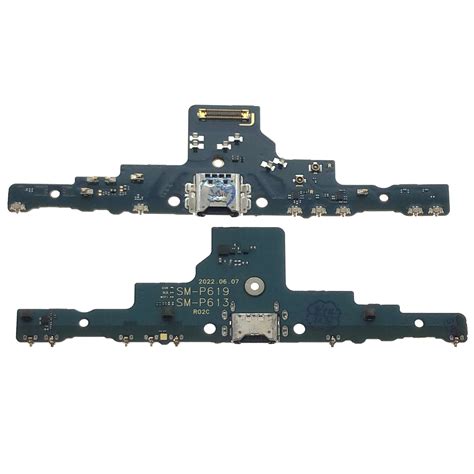 Charging Board Port Cme Distribution Sdn Bhd