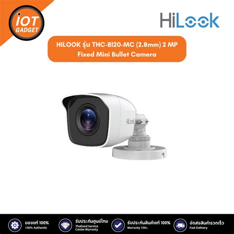 HILOOK รน THC B120 MC 2 8mm 2 MP Fixed Mini Bullet Camera Shopee