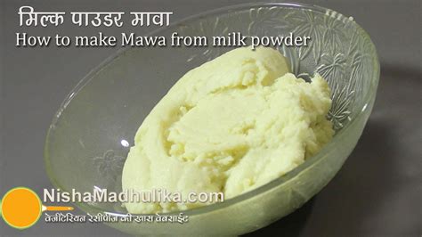 How To Make Mawa From Milk Powder Instant Khoya Using Milk Powder