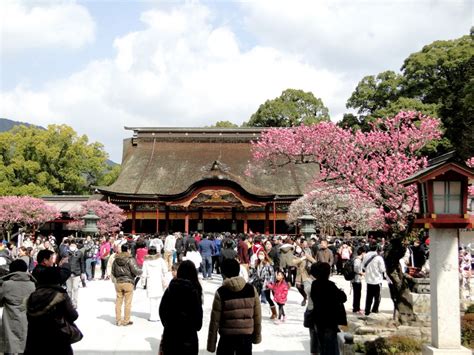 Fukuoka: Dazaifu Tenmangu Shrine, 60% OFF | micoope.com.gt