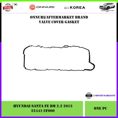 DM 3 Hyundai Santa Fe DM 2 2 2013 Korea Aftermarket Valve Cover