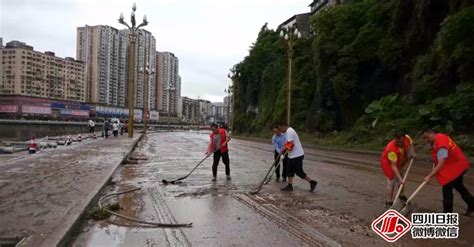 四川暴雨12万人受灾！当地启动Ⅰ级应急响应，达州撑住、巴中撑住！ 澎湃号·媒体 澎湃新闻 The Paper