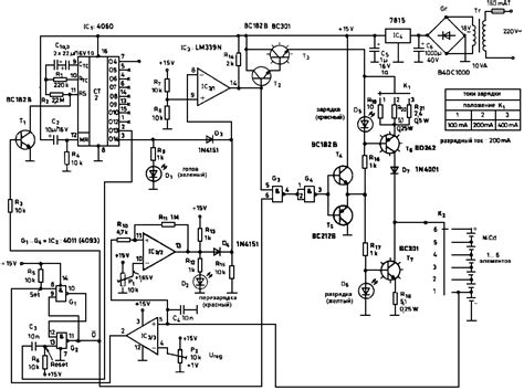 Russian Hamradio - Аккумуляторное зарядное устройство.