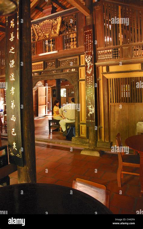 Old Vietnamese house interior Stock Photo - Alamy