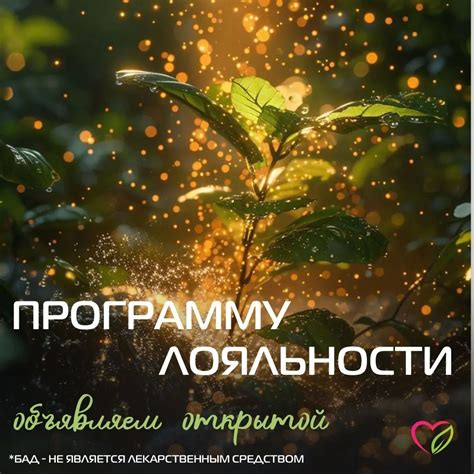 Оптисалт | БАДы и Витамины | производитель (@optisalt) • Instagram ...
