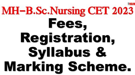 Mh B Sc Nursing Cet Fees Registration Syllabus Marking Scheme