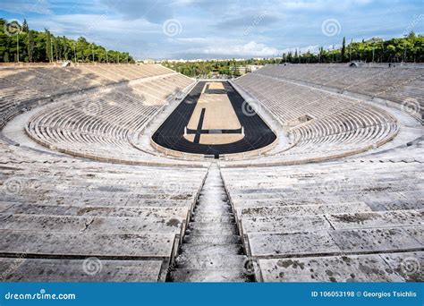 First Olympic Games Stadium