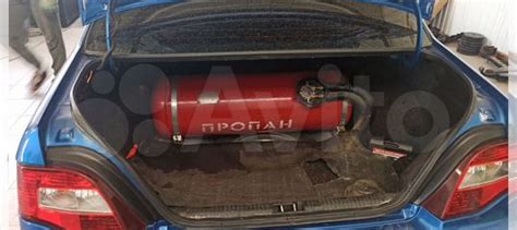 Газовое оборудование 4 поколения бу купить в Волгограде | Авито