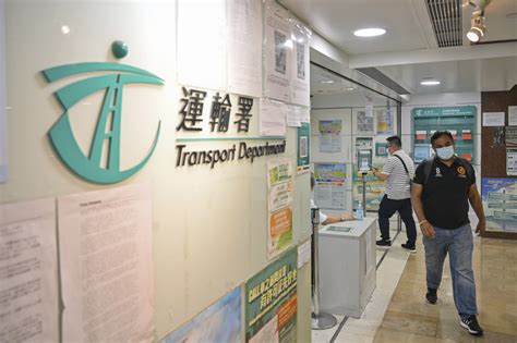 運輸署新便利措施 車牌逾期過境車輛3月可申請駛回港驗車續牌 新冠疫情專頁