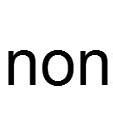 non（英语否定前缀，表示非、不、无）_百度百科