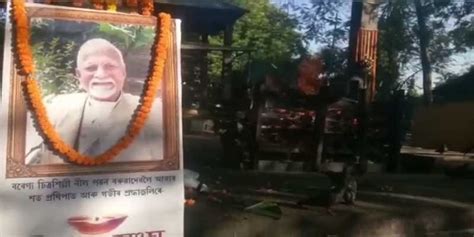 Assam Eminent Artist Neel Pawan Barua Cremated