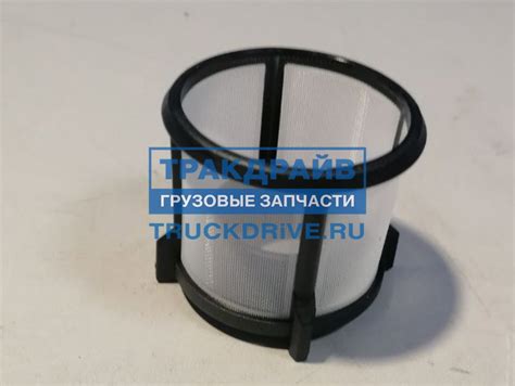 Фильтр топливный Ман Тгс Тгх Тга FF73100 FLEETGUARD купить недорого