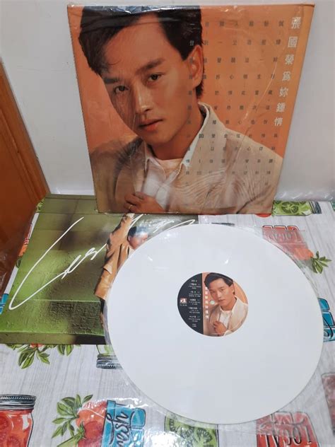 張國榮 Leslie Cheung 為你鍾情 黑膠唱片 Lp（白色碟）1985年 舊版 興趣及遊戲 音樂樂器 And 配件 音樂與媒體