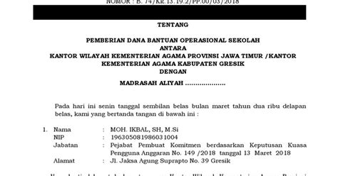 Surat Perjanjian Kerjasama Formulir BOS 06 Docx Google Docs