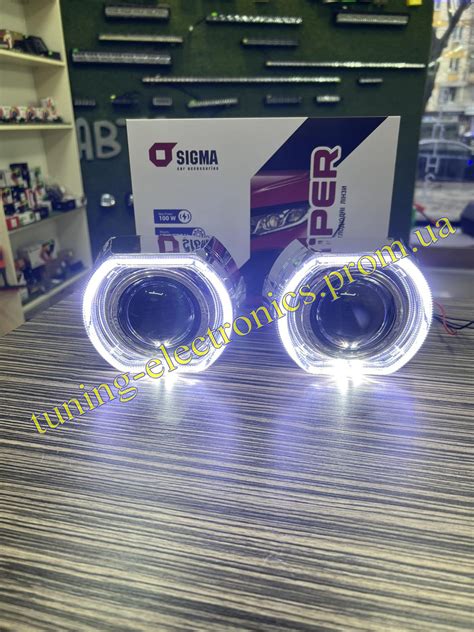 Автомобильные Линзы Sigma Bi-LED SUPER 3.0" 3 Дюйма Светодиодные Билед ...