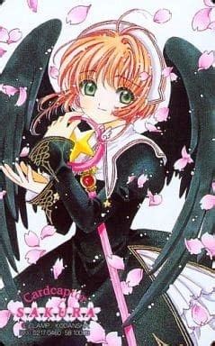 Pin By Gimena Rozzatti On Anime Sakura Art Sakura Card Cardcaptor