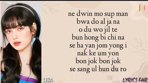 Blackpink Lisa Lalisa Lyrics Far Youtube