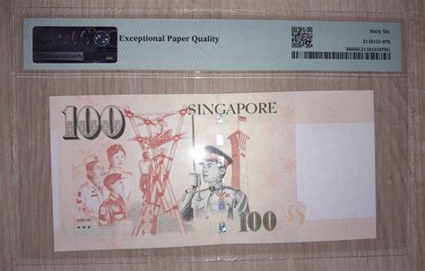 Radar 9H 9T 2018 Singapore Portrait Banknote 100 PMG EPQ Hobbies