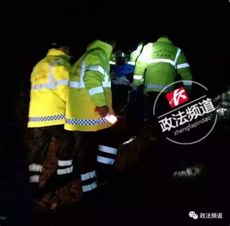 瀏陽文家市鎮一小車不慎衝下百米高坡，1死3傷！ 每日頭條